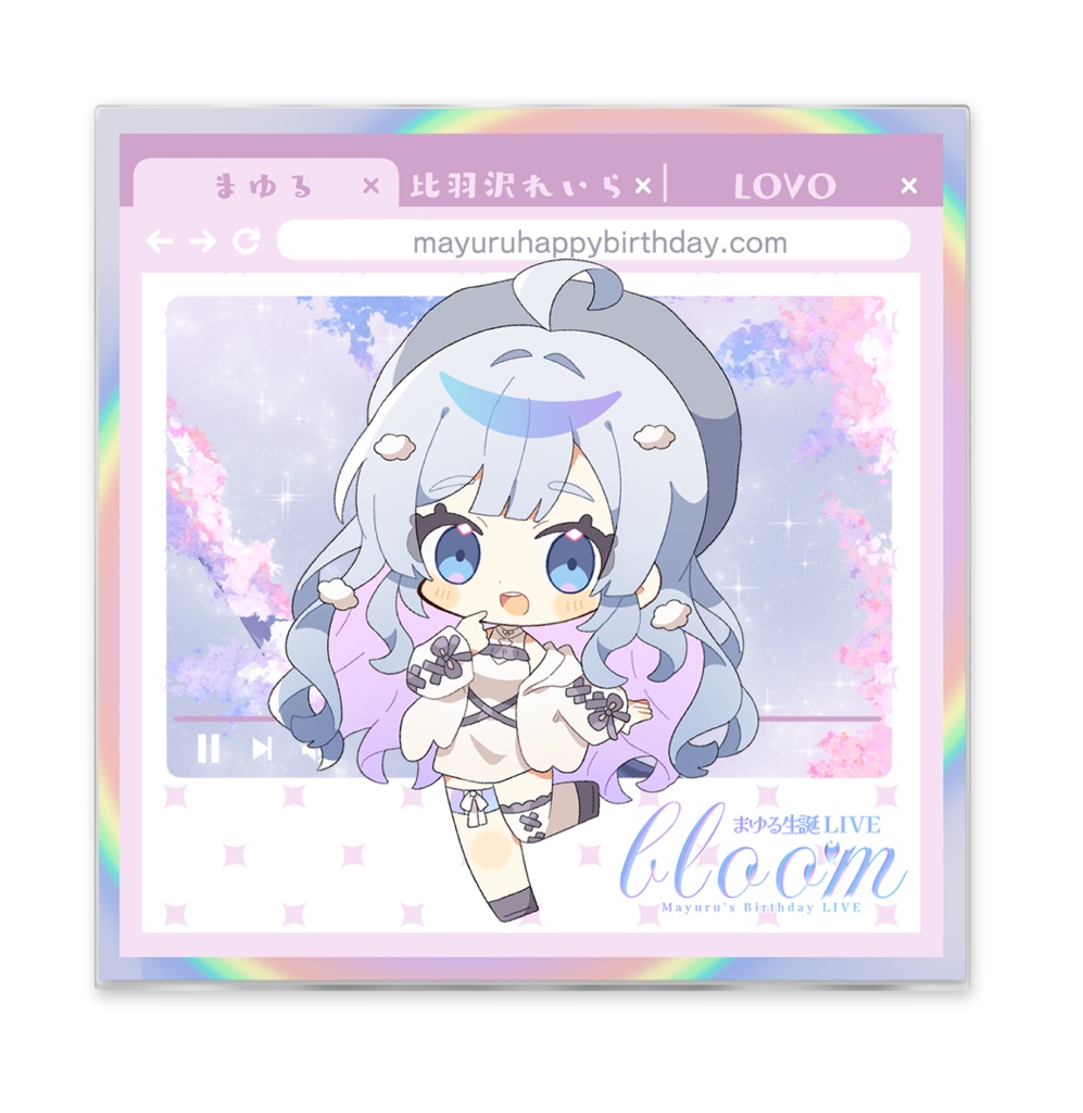 【まゆるbloom】アクリルキャンバス