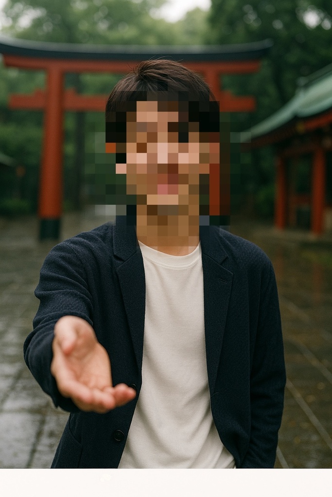 「妄想彼氏」ガチャ vol.14