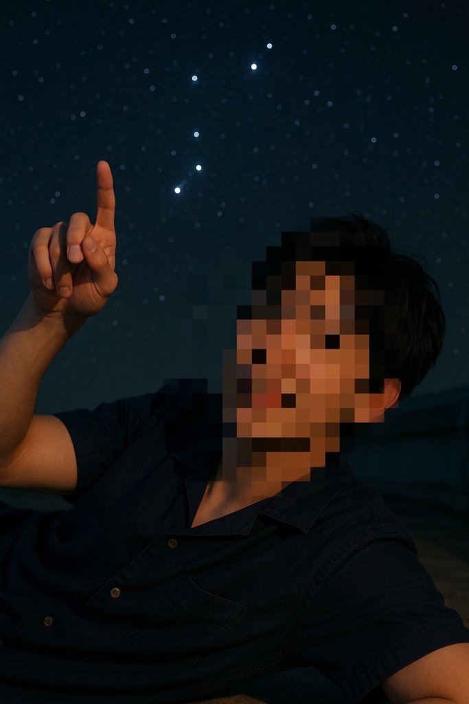 「妄想彼氏」ガチャ vol.26