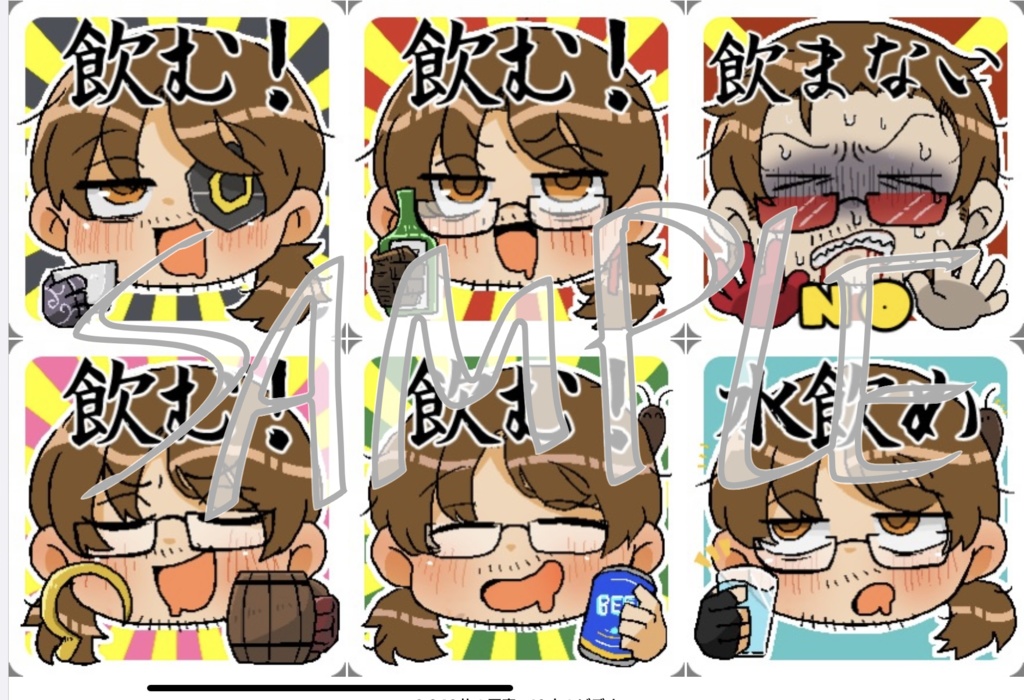 ★【ルナムン頒布品】おじさんダイス