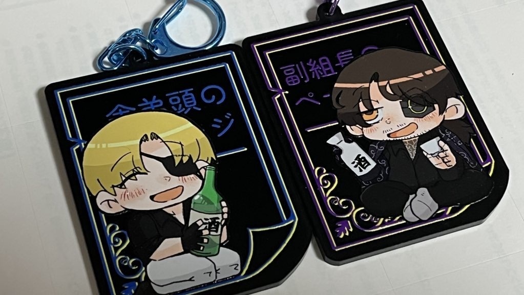 ★【5月スパコミ】黒雲会のページ(アクリルキーホルダー)