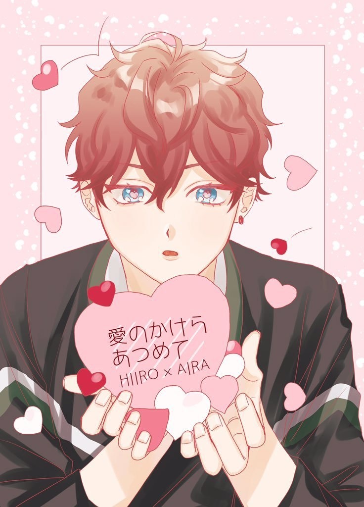 【ひいあい新刊】愛のかけらあつめて