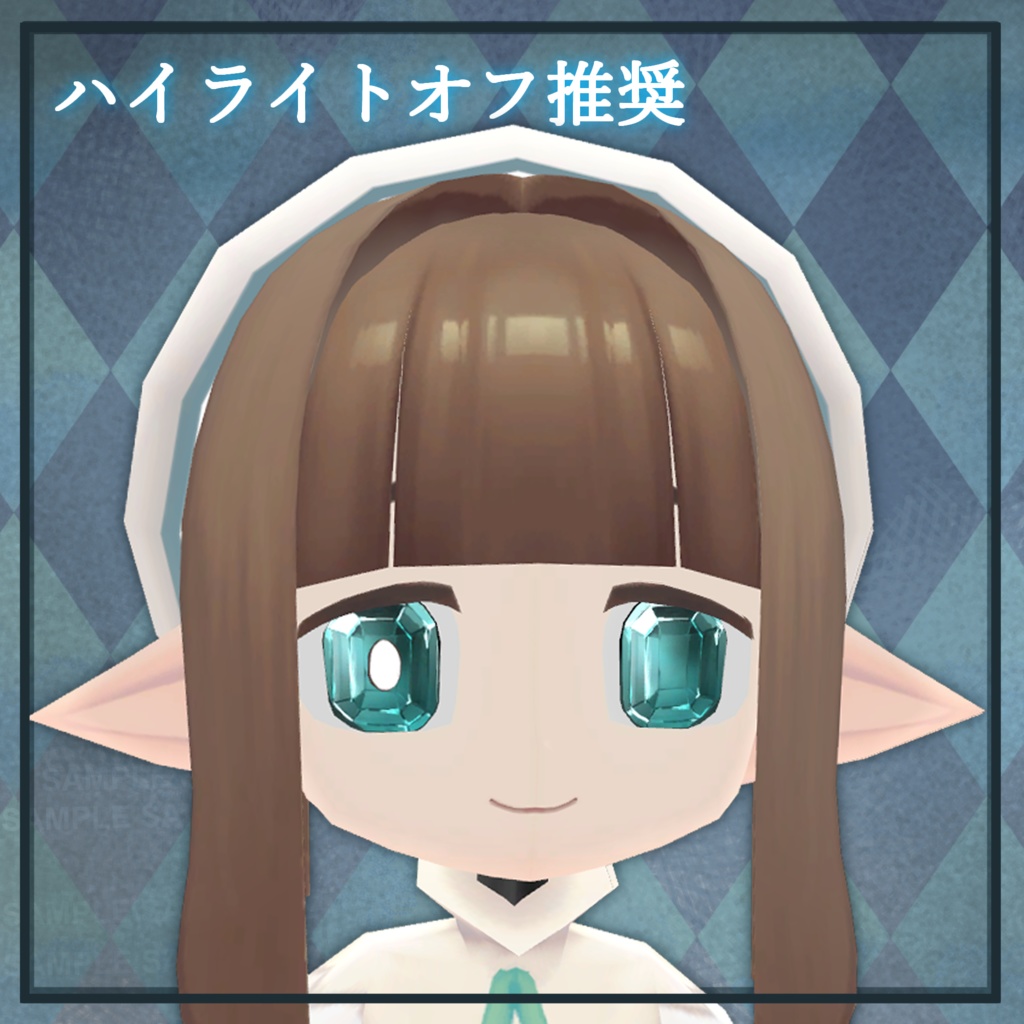 てっさくちゃん対応アイテクスチャ「宝石」