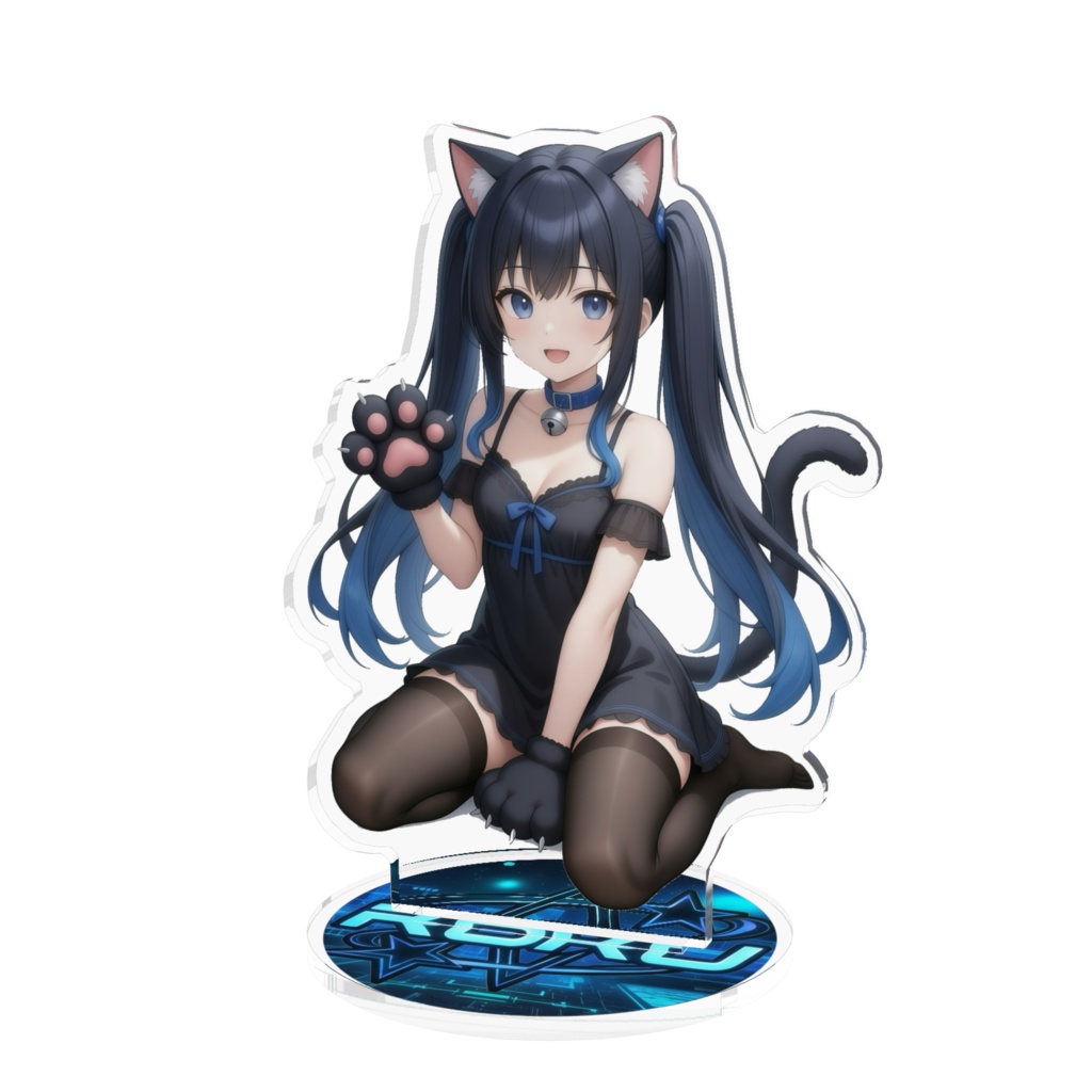 ねこるるアクスタ