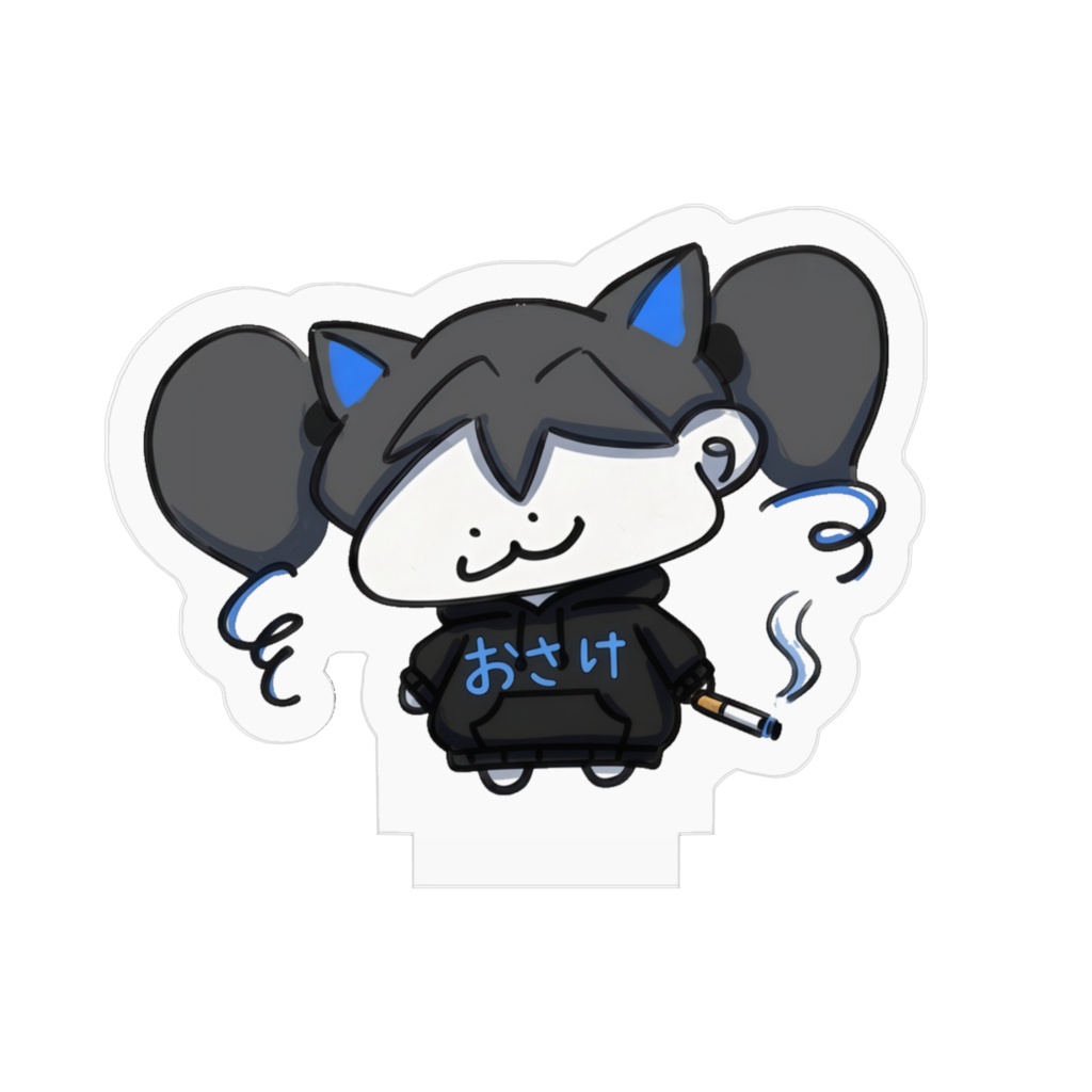 ヤニるるアクスタ