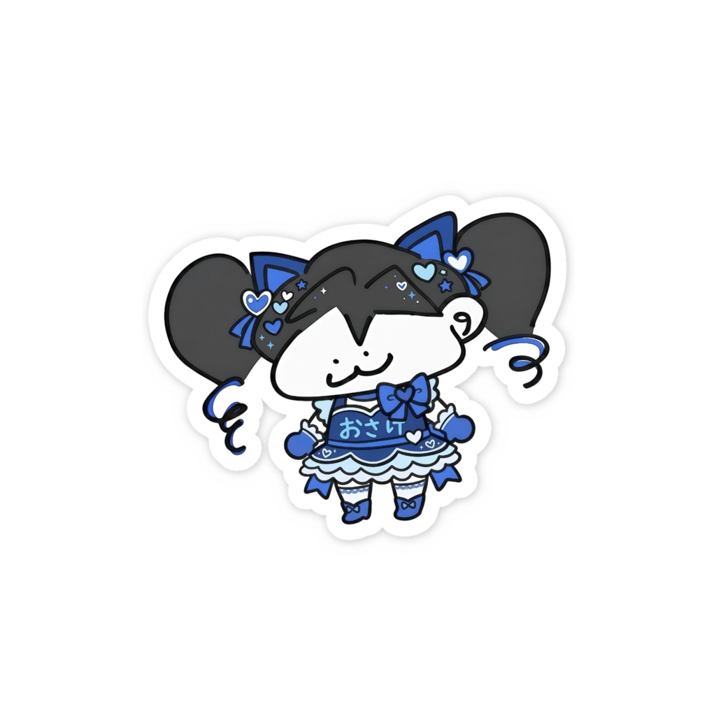 ~5/18迄【2026 Birthday限定】おめかしちびるるステッカー