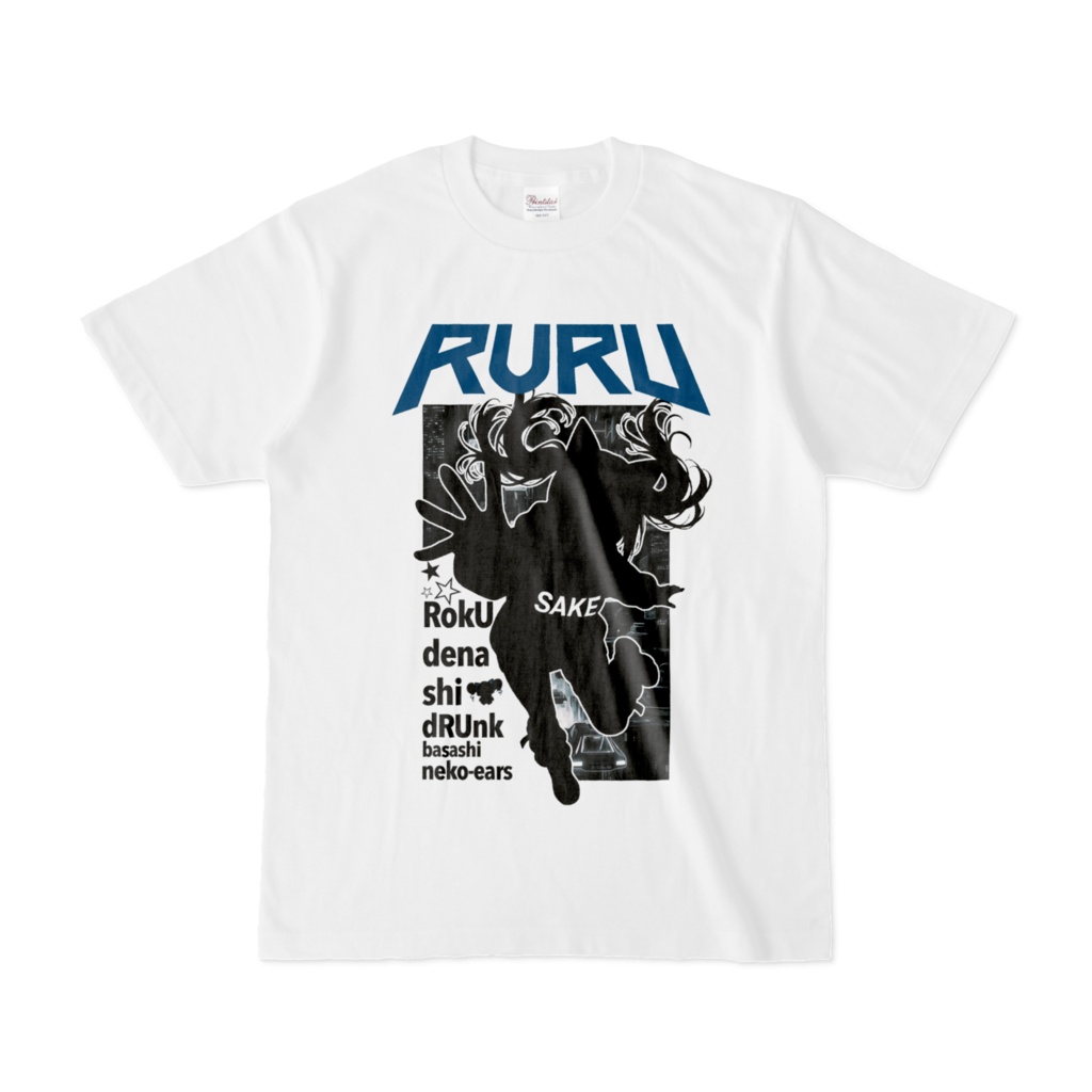 ちょっとおしゃれやねTシャツ