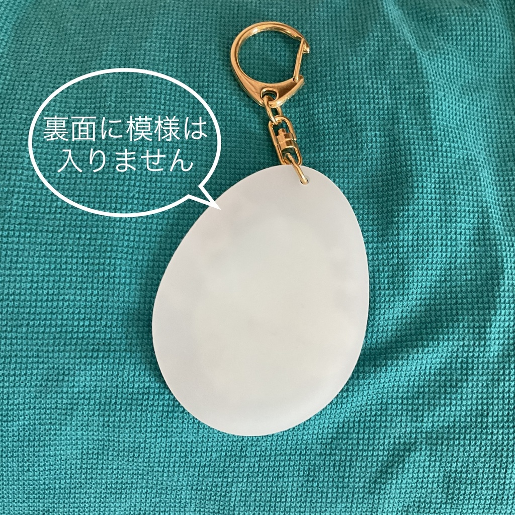 シャルロット大理石アクリルキーホルダーおまけ冊子付