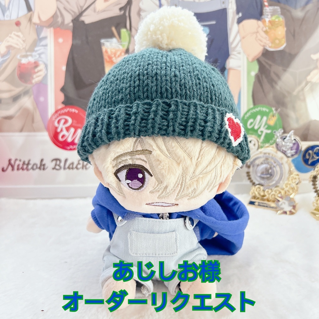 ⭐︎あじしお様オーダーリクエスト⭐︎ぽんぽん帽子⭐︎ブルー&グリーン⭐︎