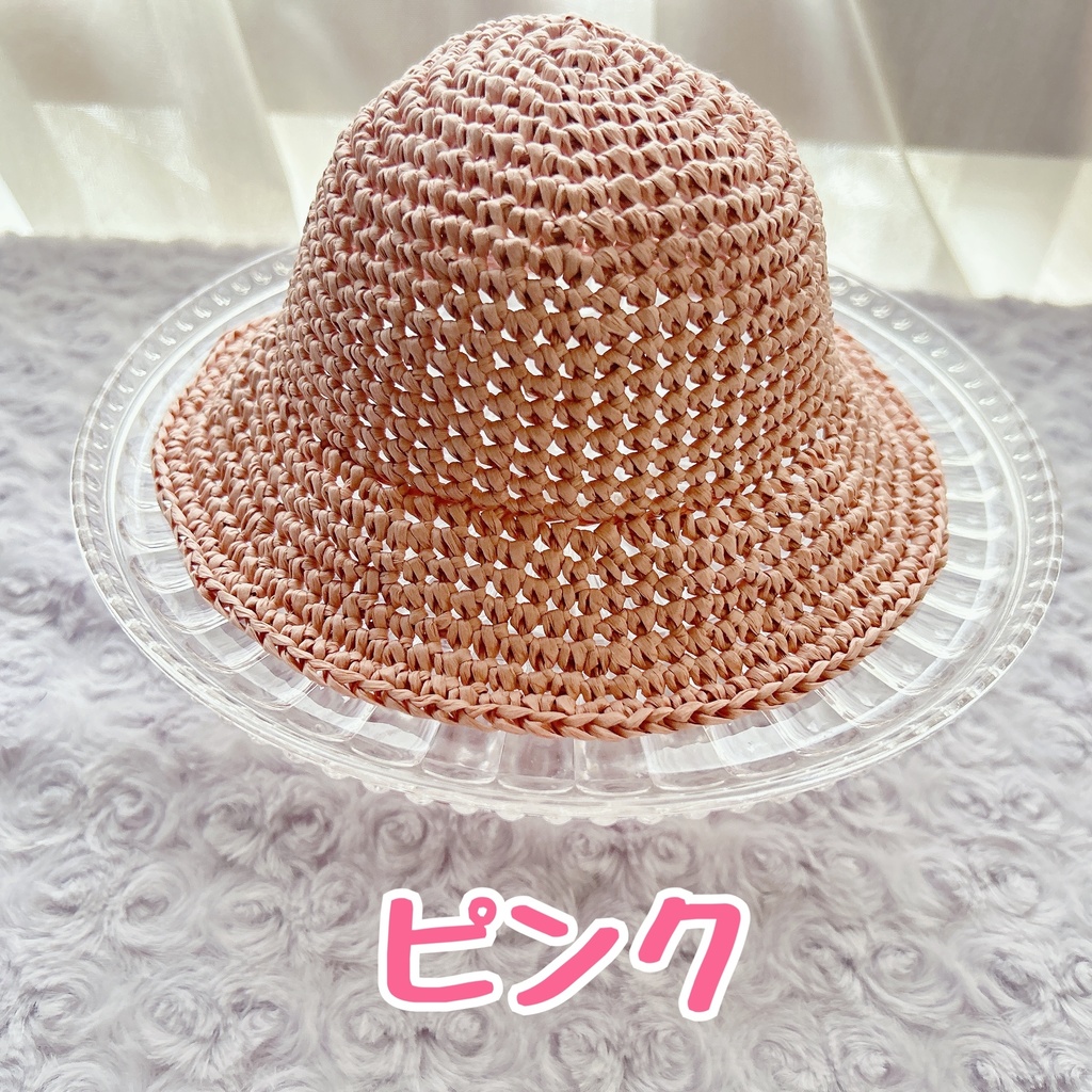 ♡女優気分のお帽子♡ピンク♡