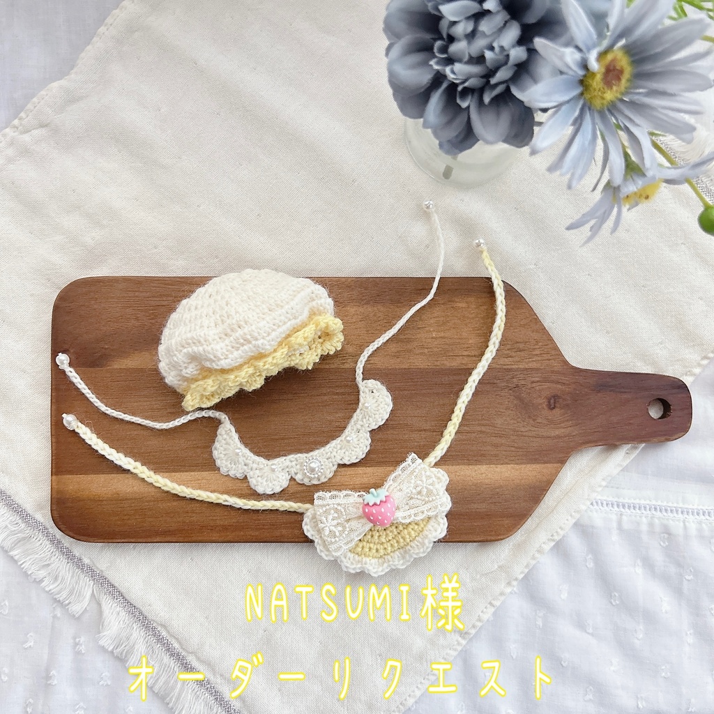 ♡NATSUMI様オーダーリクエスト♡ちみけもサイズ3点セット♡