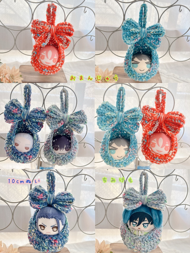 れとろハンモック☆