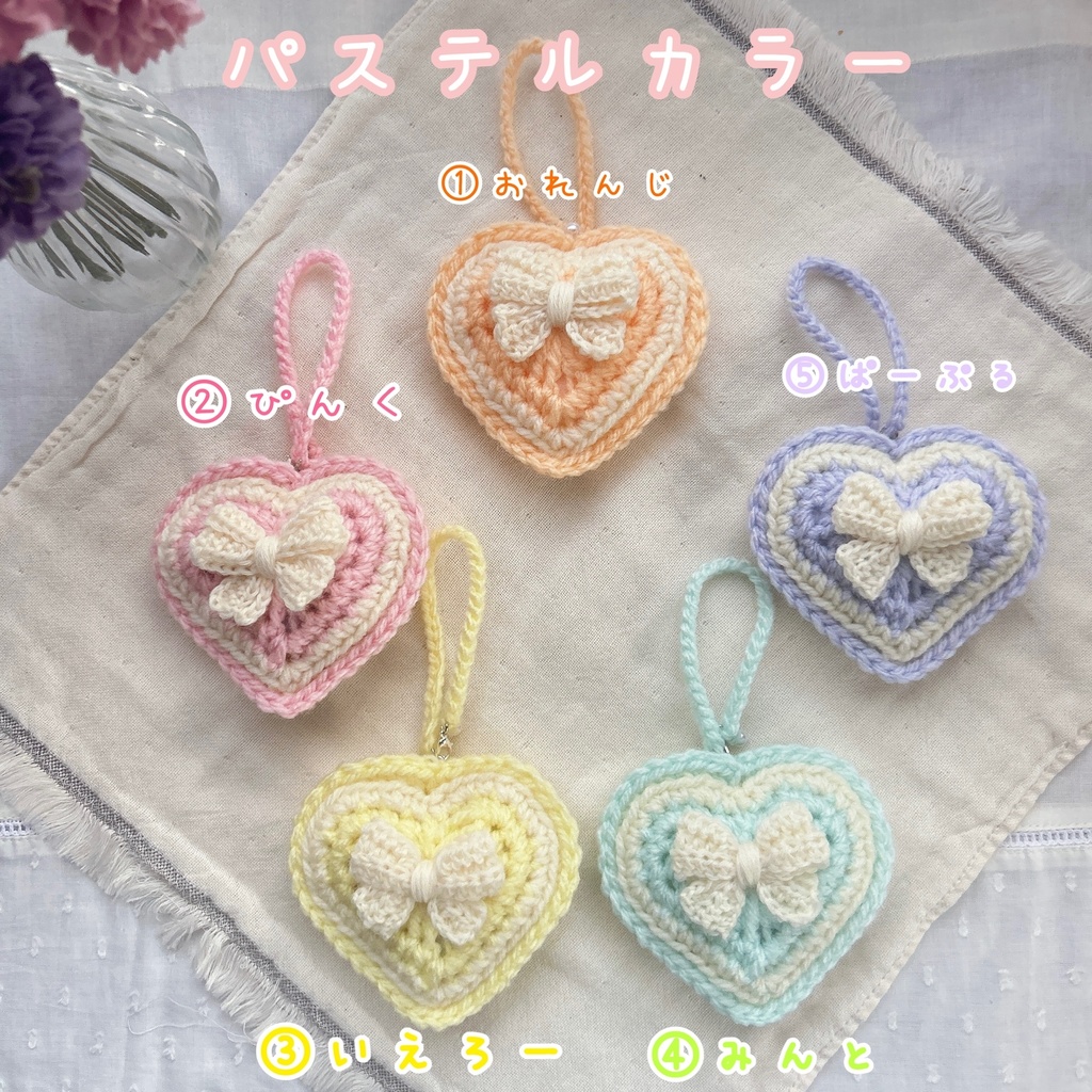 ♡オタ活にも使える♡りぼんバッグチャーム♡