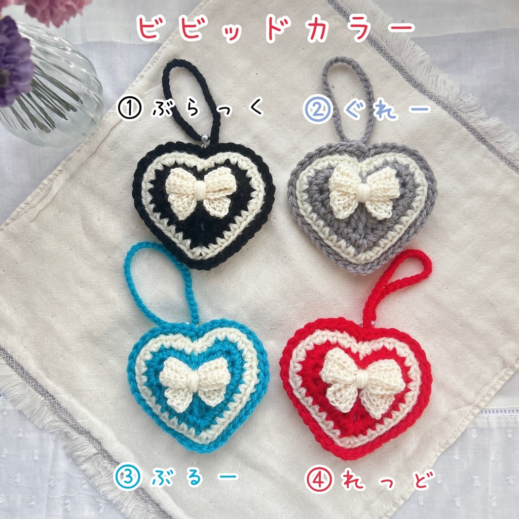 ♡オタ活にも使える♡りぼんバッグチャーム♡
