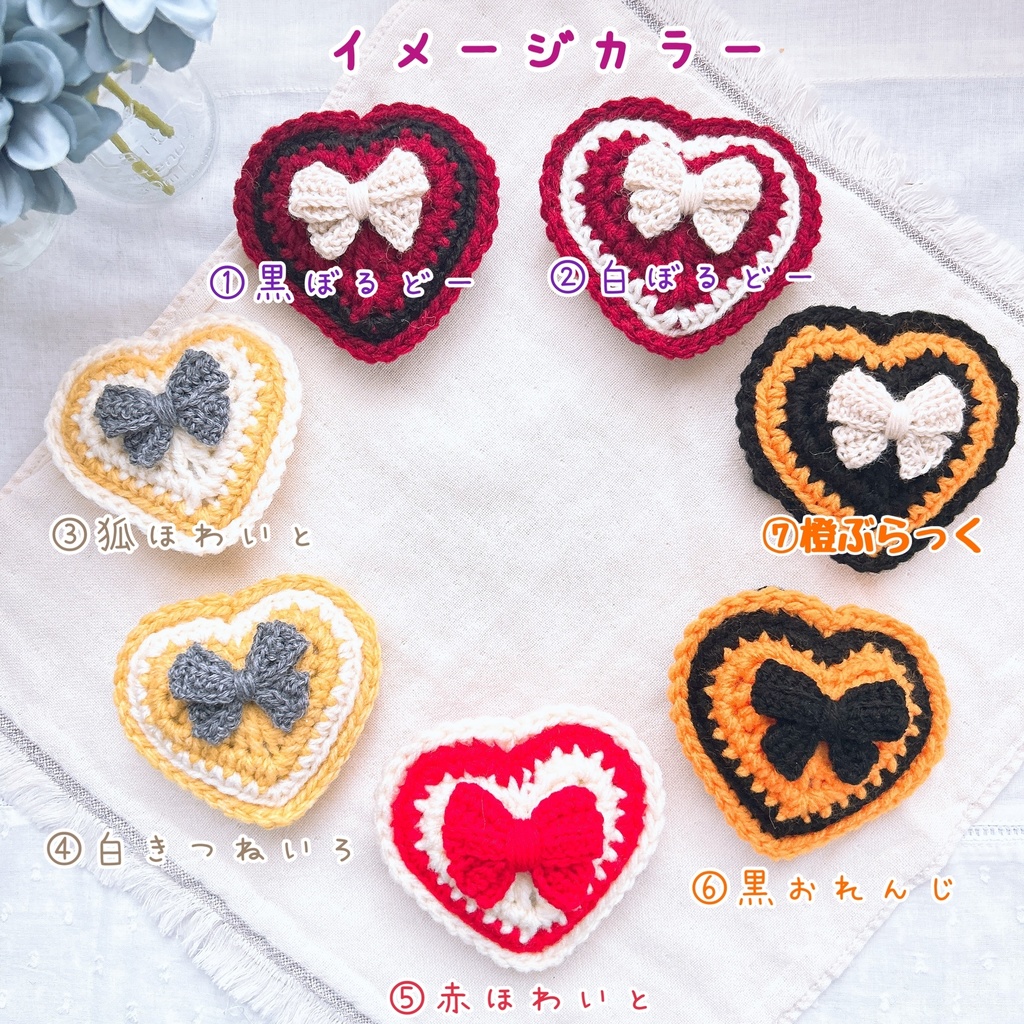 ♡オタ活にも使える♡りぼんバッグチャーム♡