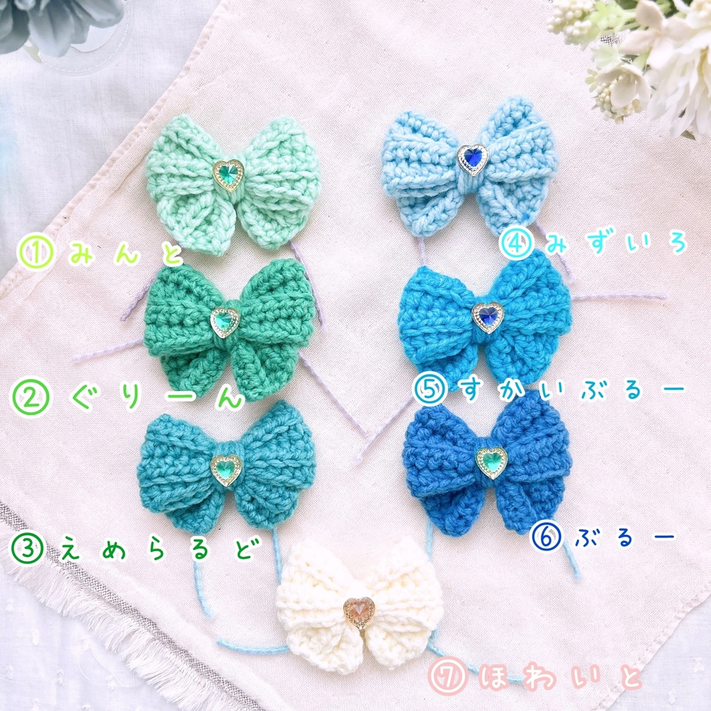 毛糸のりぼん♡小さい子サイズ