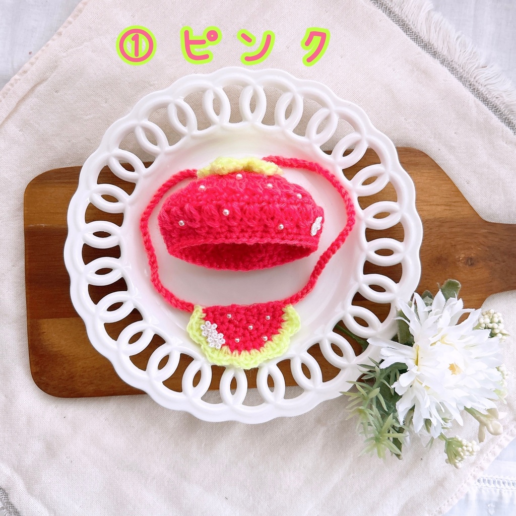 ♡いちごのお帽子&スタイセット♡ヘタつきver.♡