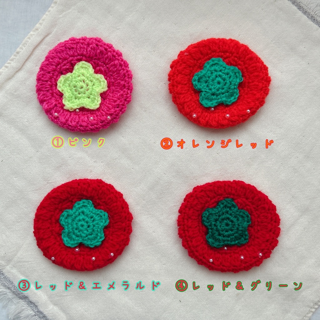 ♡いちごのお帽子&スタイセット♡ヘタつきver.♡