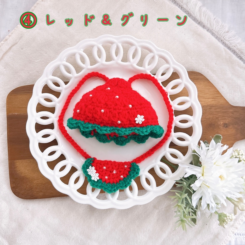 ♡いちごのお帽子&スタイセット♡