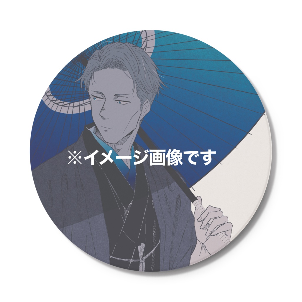 Twitter受注限定七海コースター
