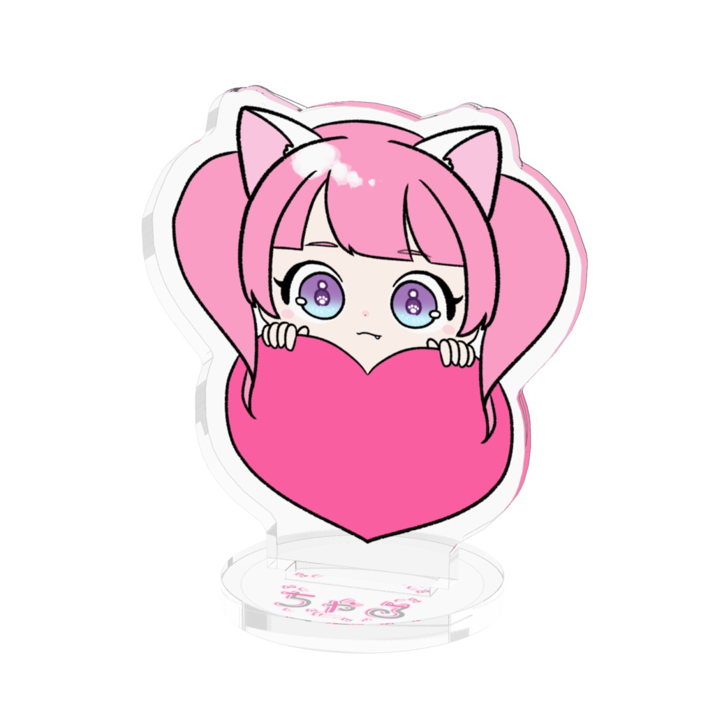 ハート持ちゃん