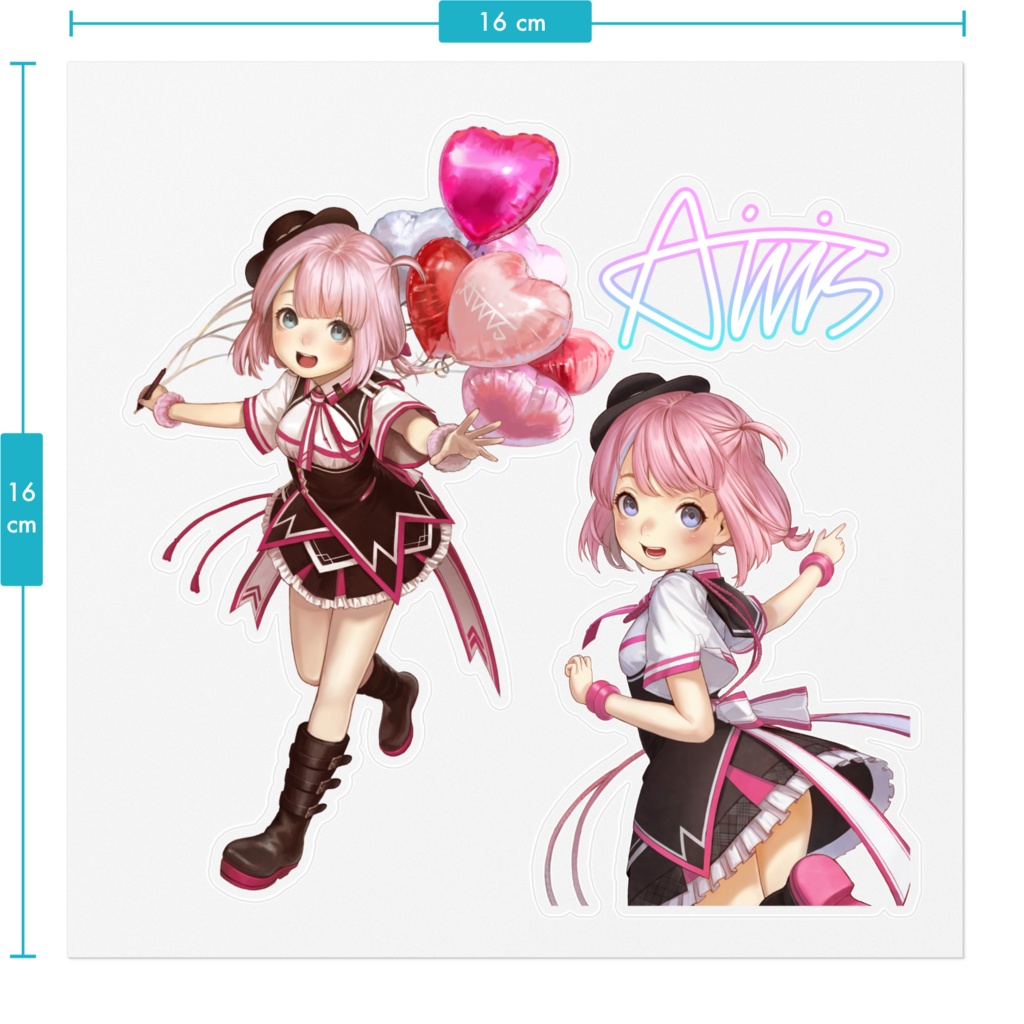 アイリスデコレーションステッカー