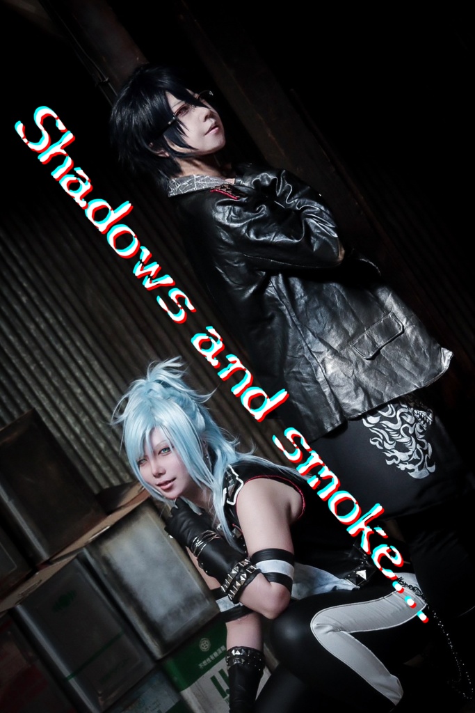 Shadows and smoke...