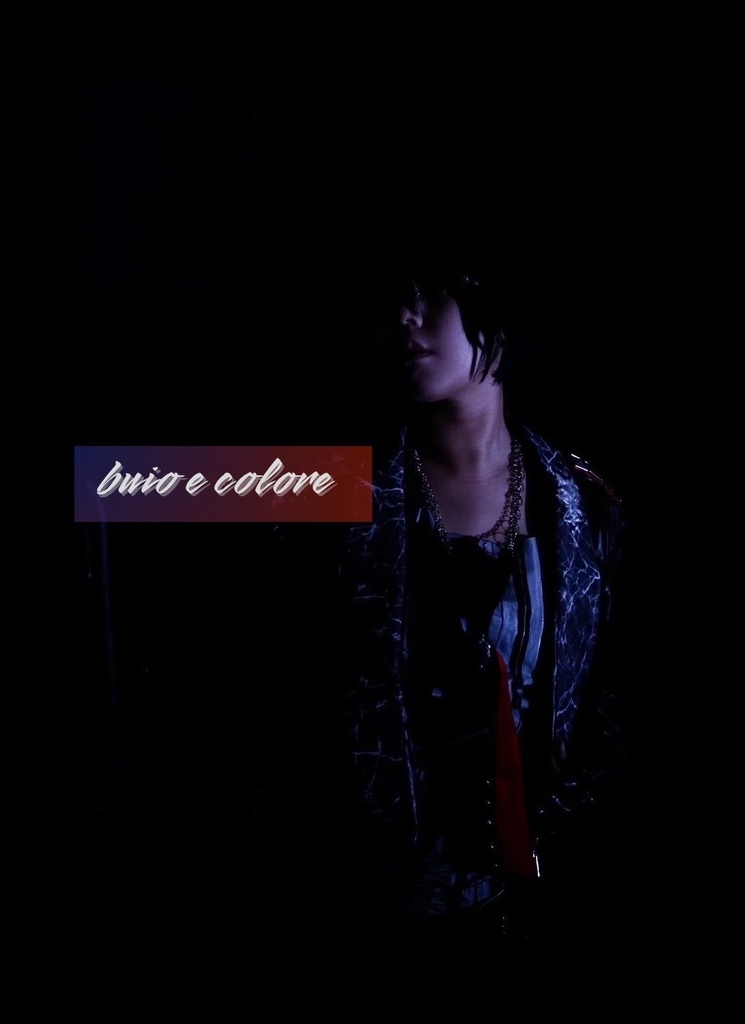Bino e colore