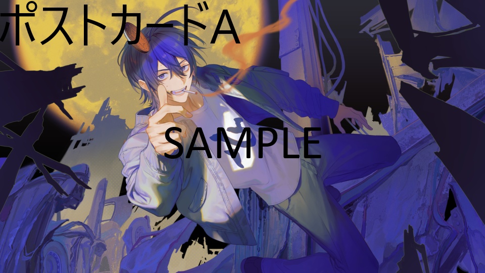 紺野和泉誕生日グッズ（ポストカード） - 紺野和泉ショップ - BOOTH