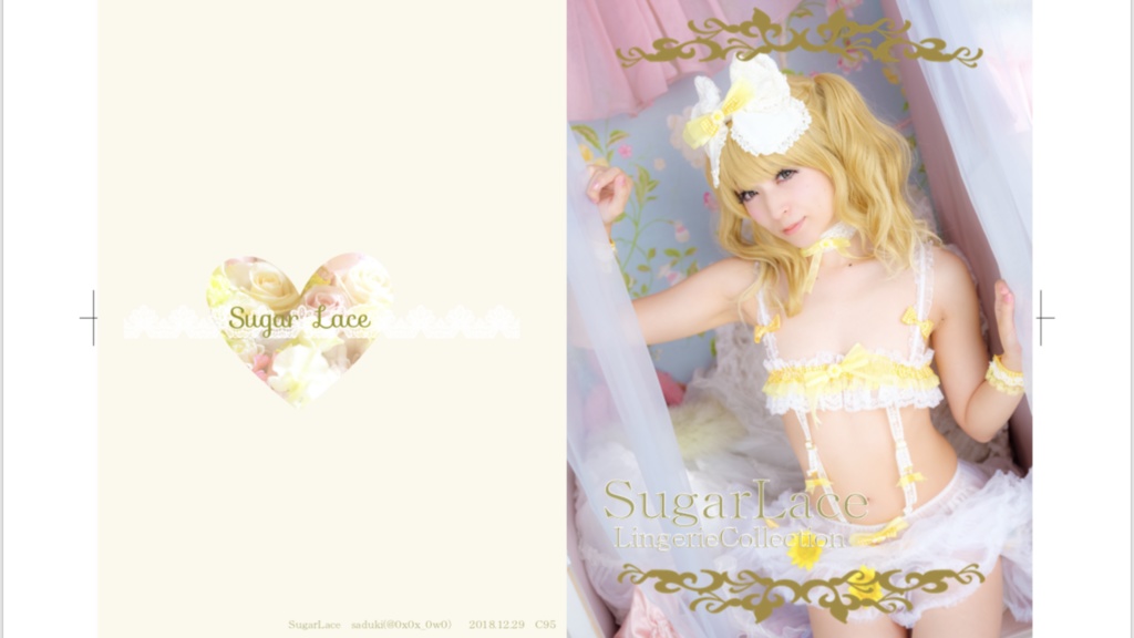 C９５ SugarLace lingerie写真集②