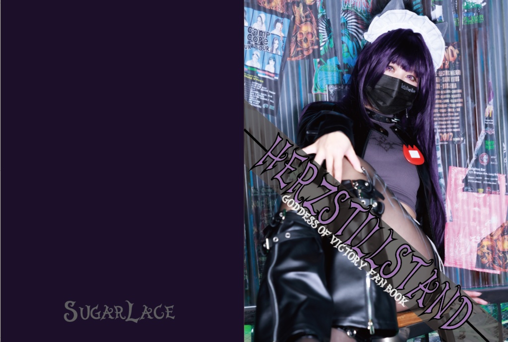 【ちし共】NIIK★E　シンメイドコス