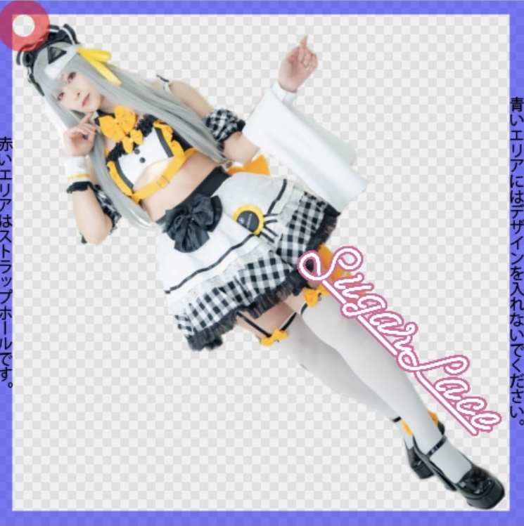 NI★KEモダニア メイドコス オーロラアクキー