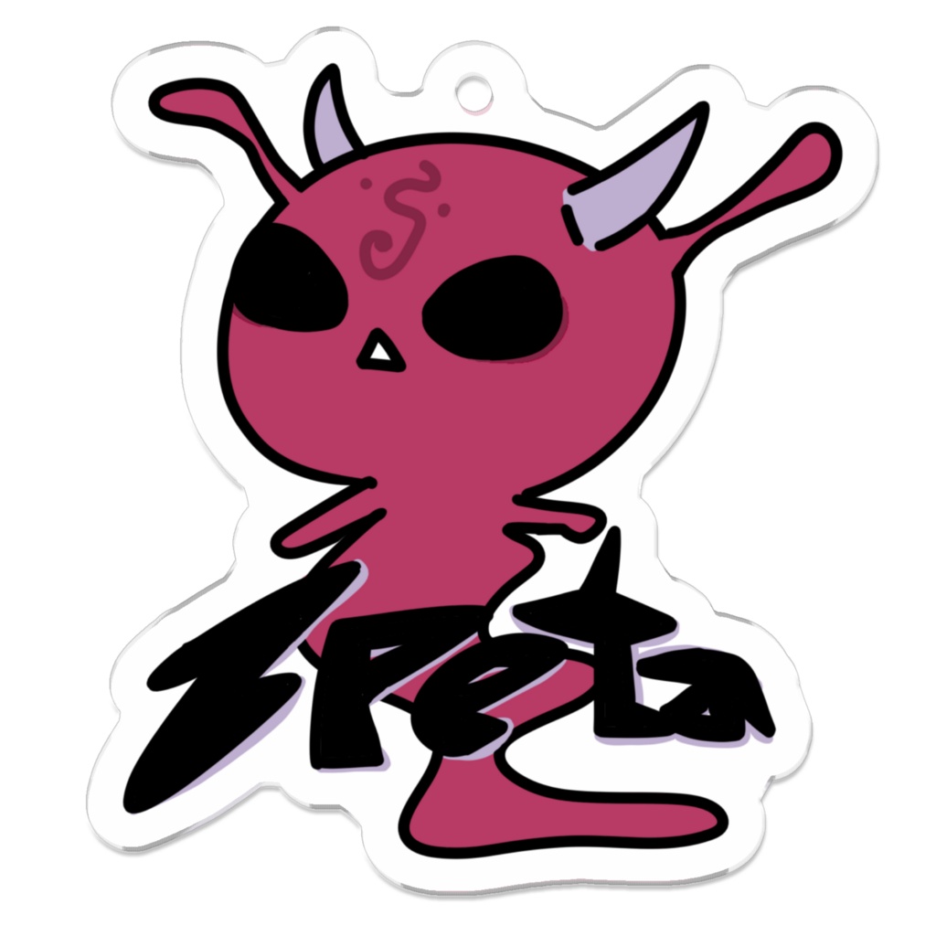 Speta