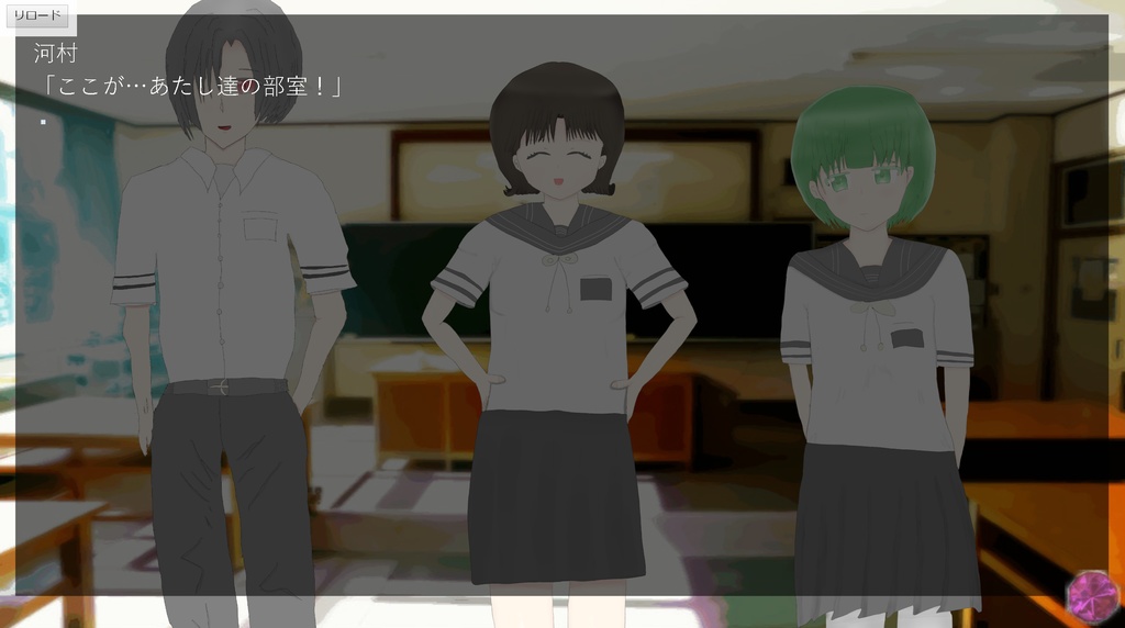 ノベルゲーム『秋波~Beside the Autumn Heaven sing~』