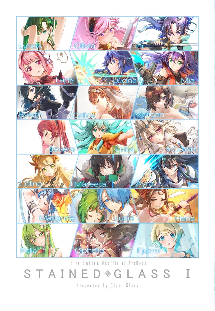 STAINED GLASS 1 (2025/5月発送)