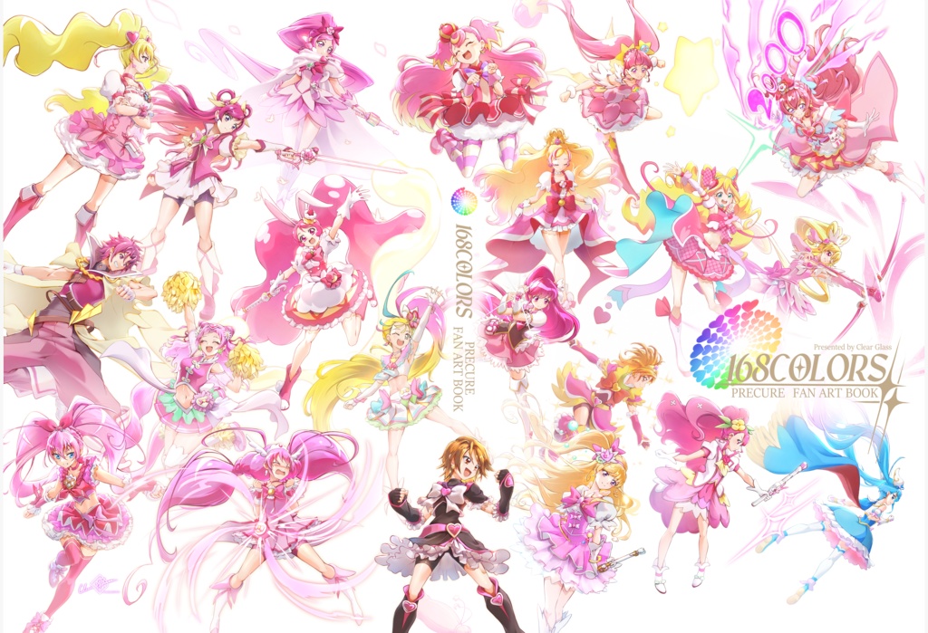 168COLORS プリキュアファンアートBOOK(第2版)