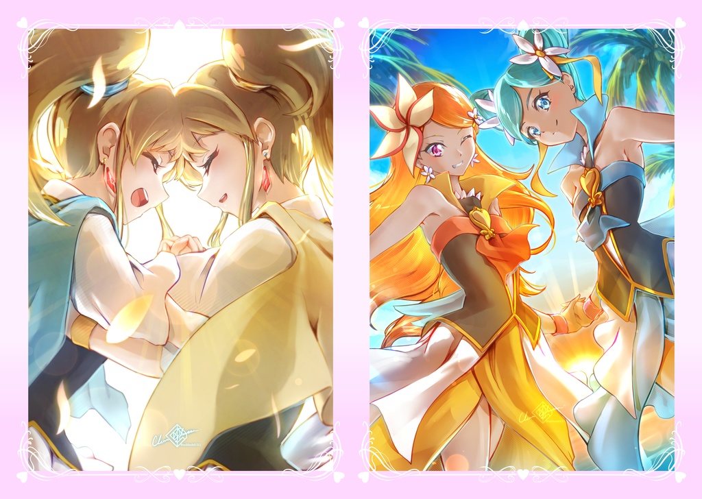 168COLORS プリキュアファンアートBOOK(第2版)