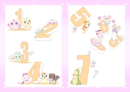 168COLORS プリキュアファンアートBOOK(第2版)