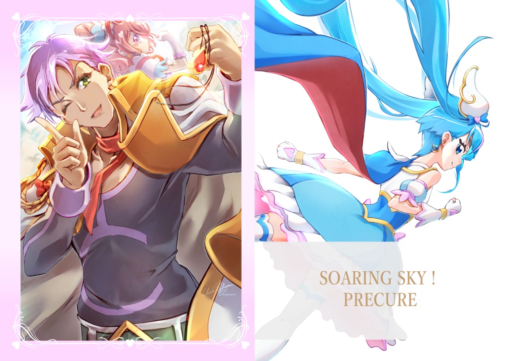 168COLORS プリキュアファンアートBOOK(第2版)