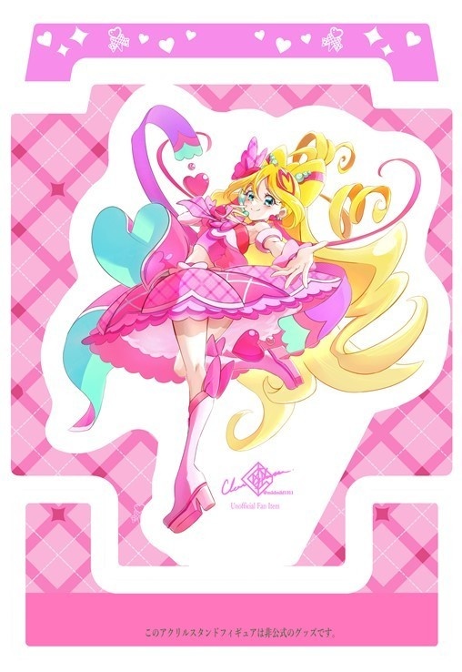 キュアアイドル　アクリルスタンド　【非公式】