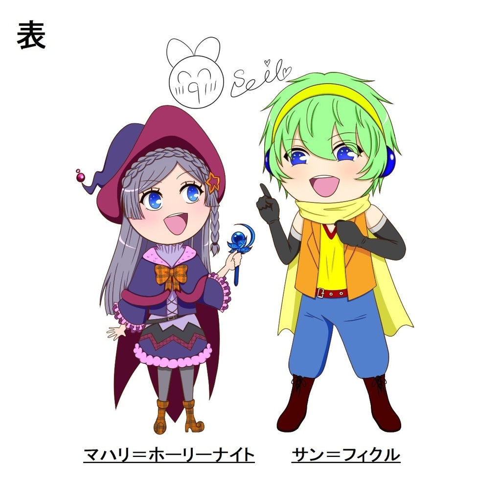 ギアマギコラボアクリルフィギュアスタンド