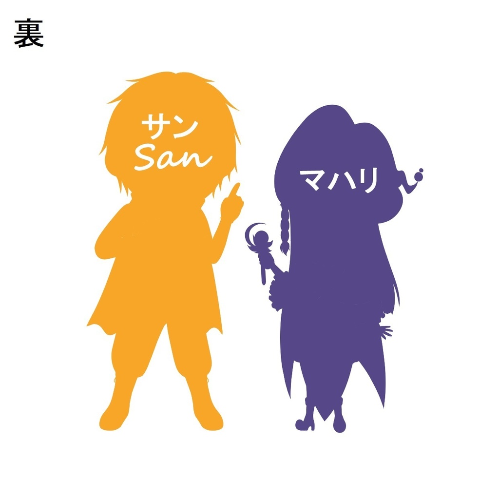 ギアマギコラボアクリルフィギュアスタンド