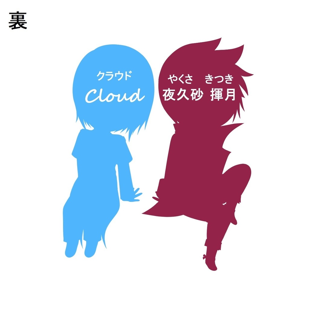 ギアマギコラボアクリルフィギュアスタンド