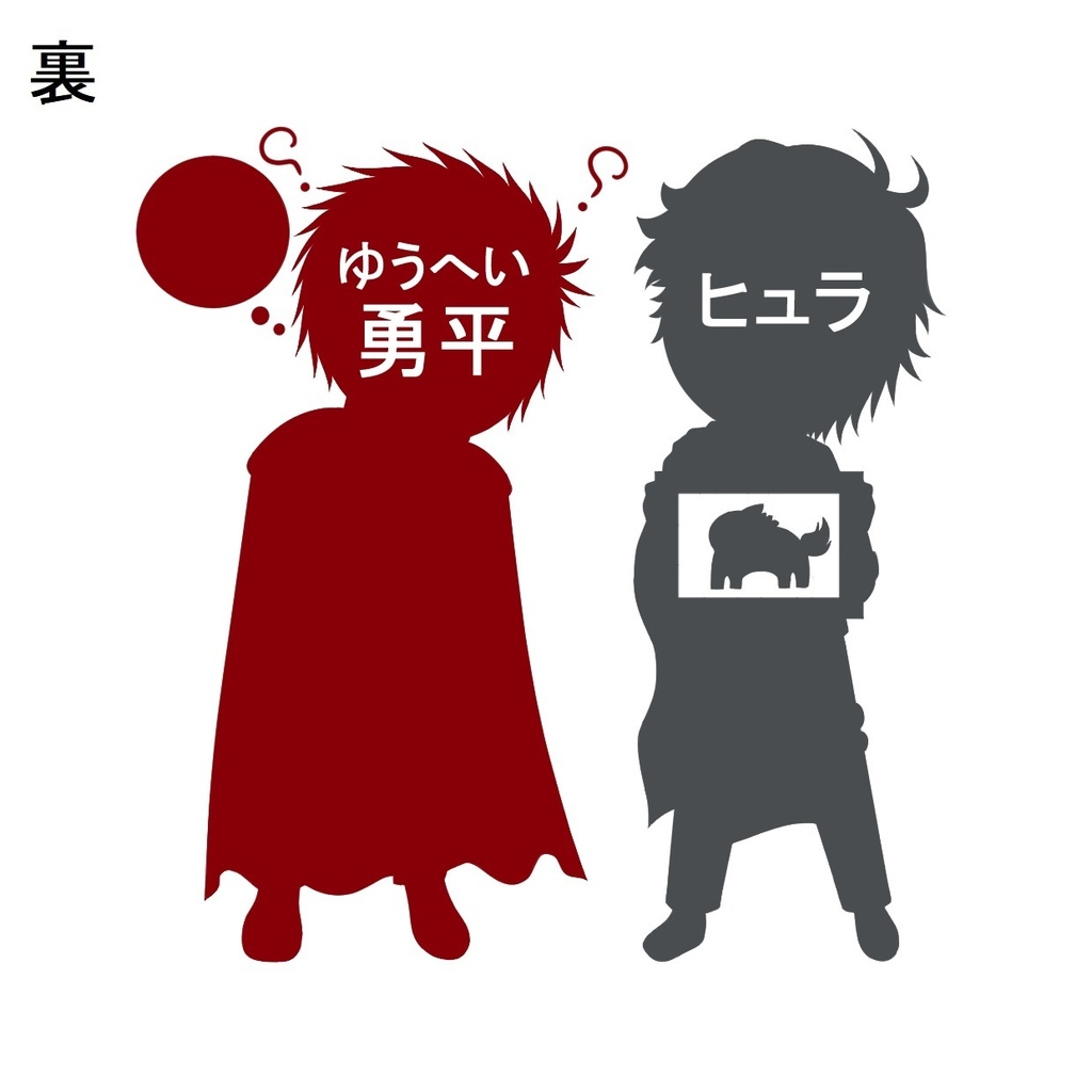 ギアマギコラボアクリルフィギュアスタンド