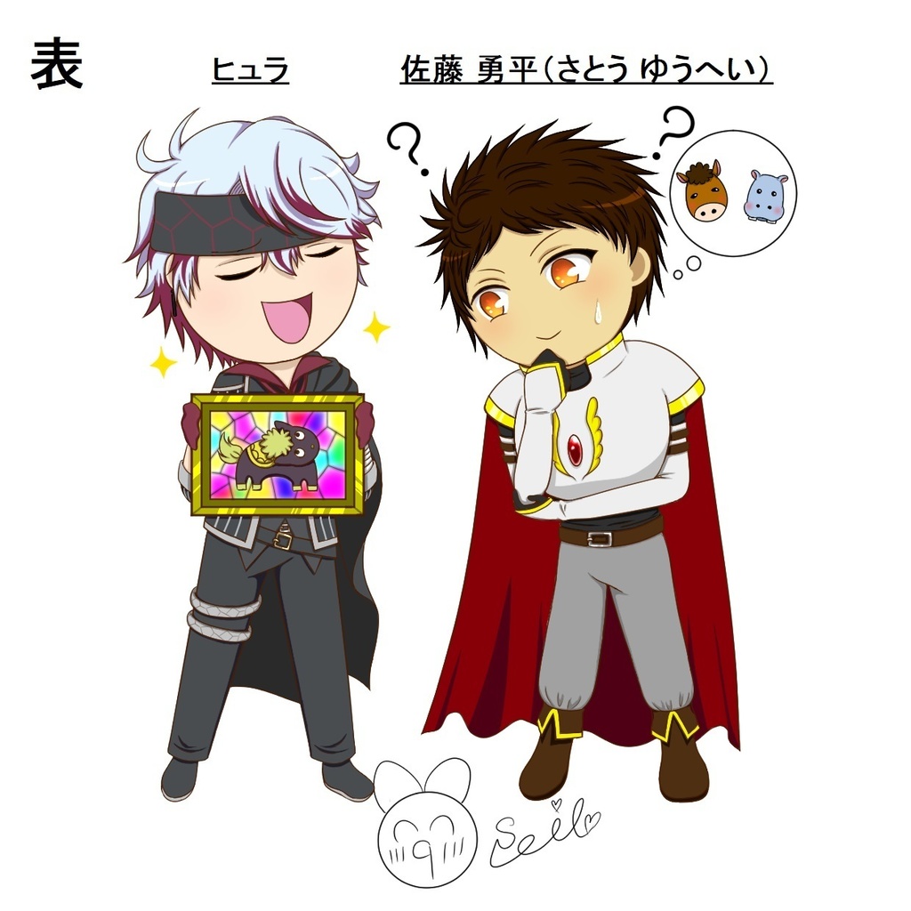 ギアマギコラボアクリルフィギュアスタンド