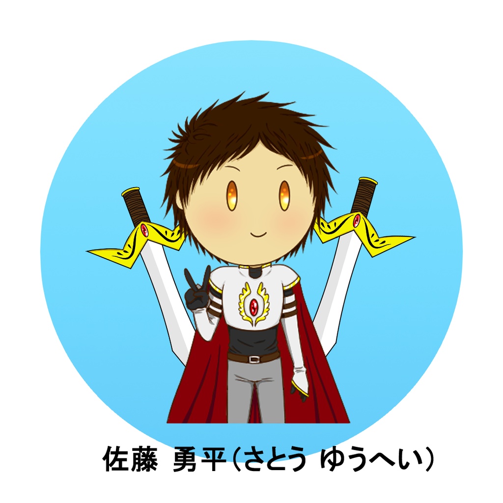 4作品主人公デフォルメ缶バッジ