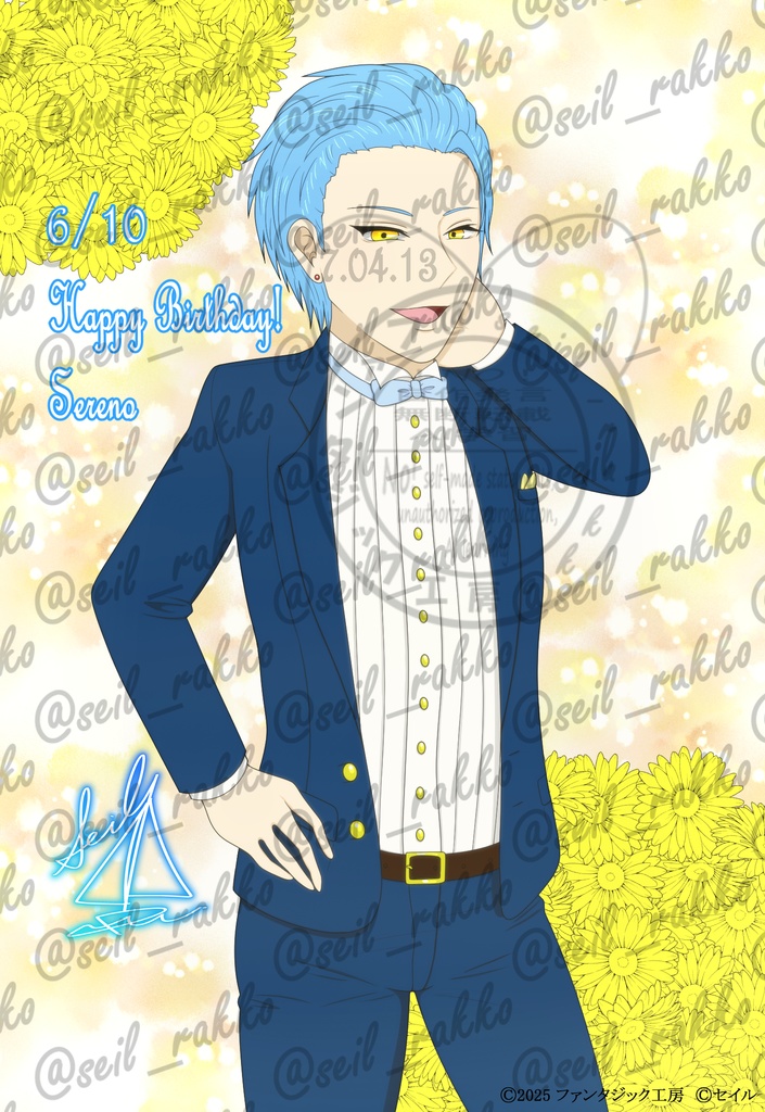 (書籍)4コマ漫画 シンフォニーX(クロス)Ⅲ