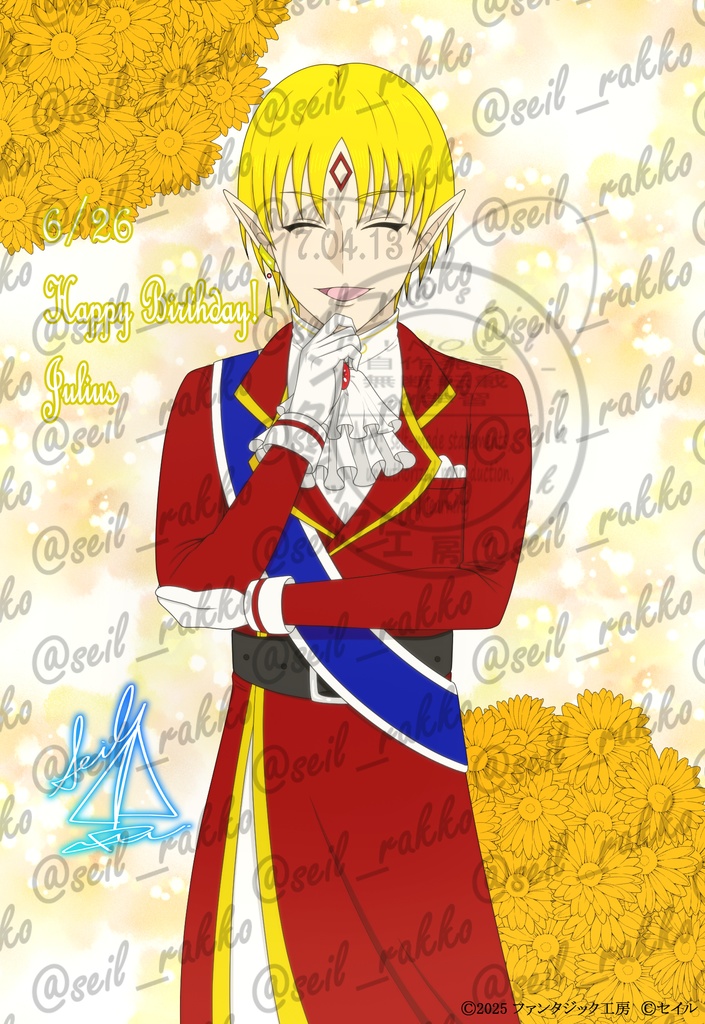 (書籍)4コマ漫画 シンフォニーX(クロス)Ⅲ