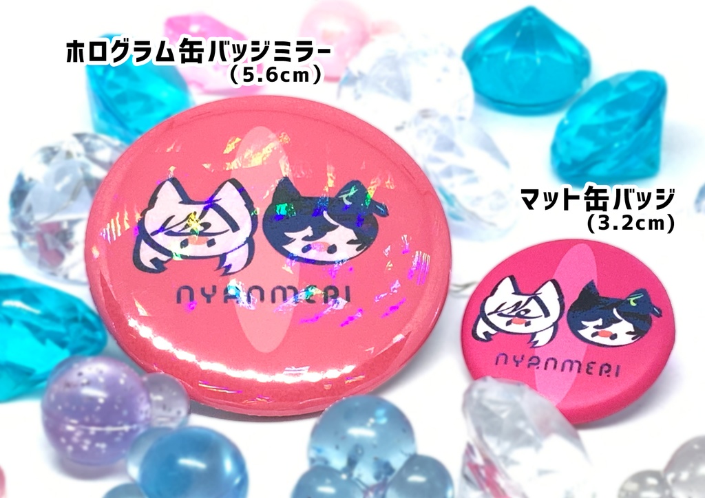 缶バッジミラー