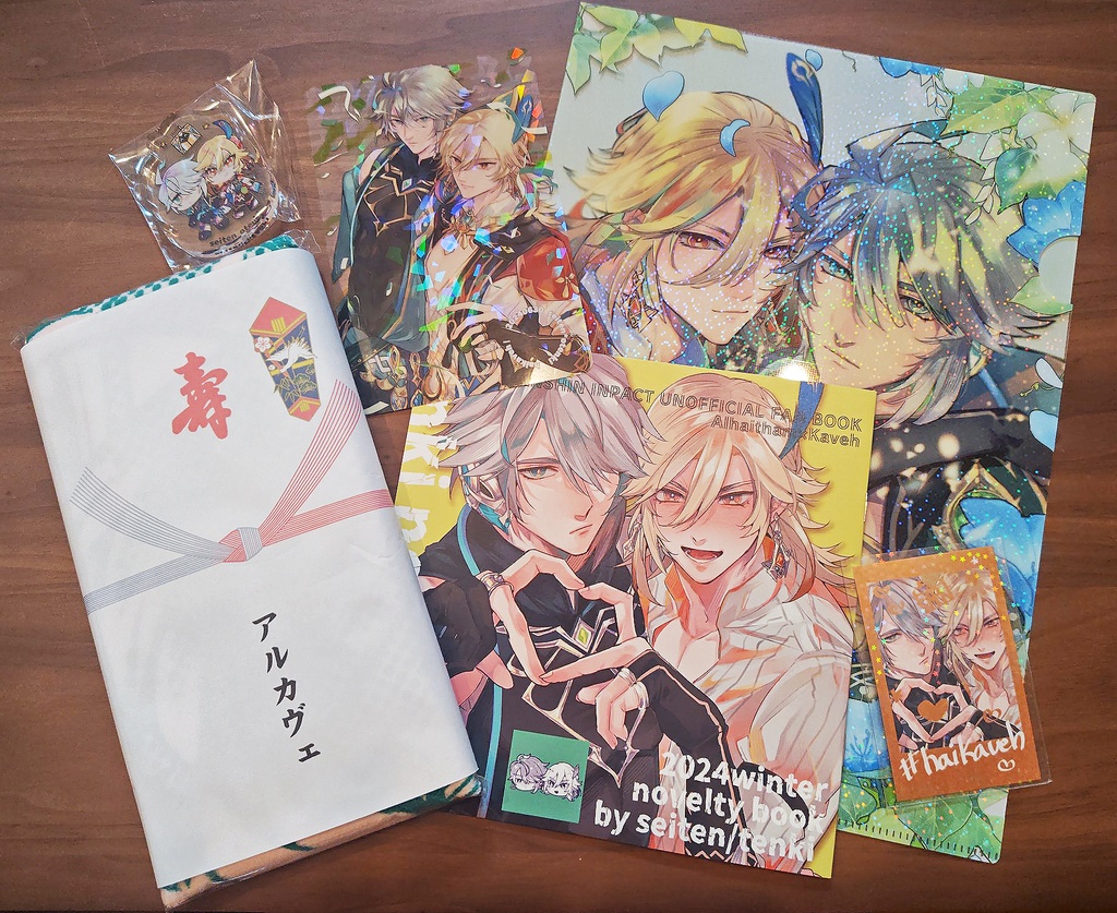 【アルカヴェ】グッズセット